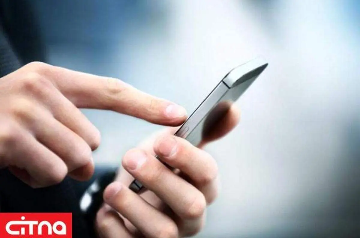 اعلام سرعت 20 مگی برای اینترنت همراه، بازی با آمار و ارقام است
