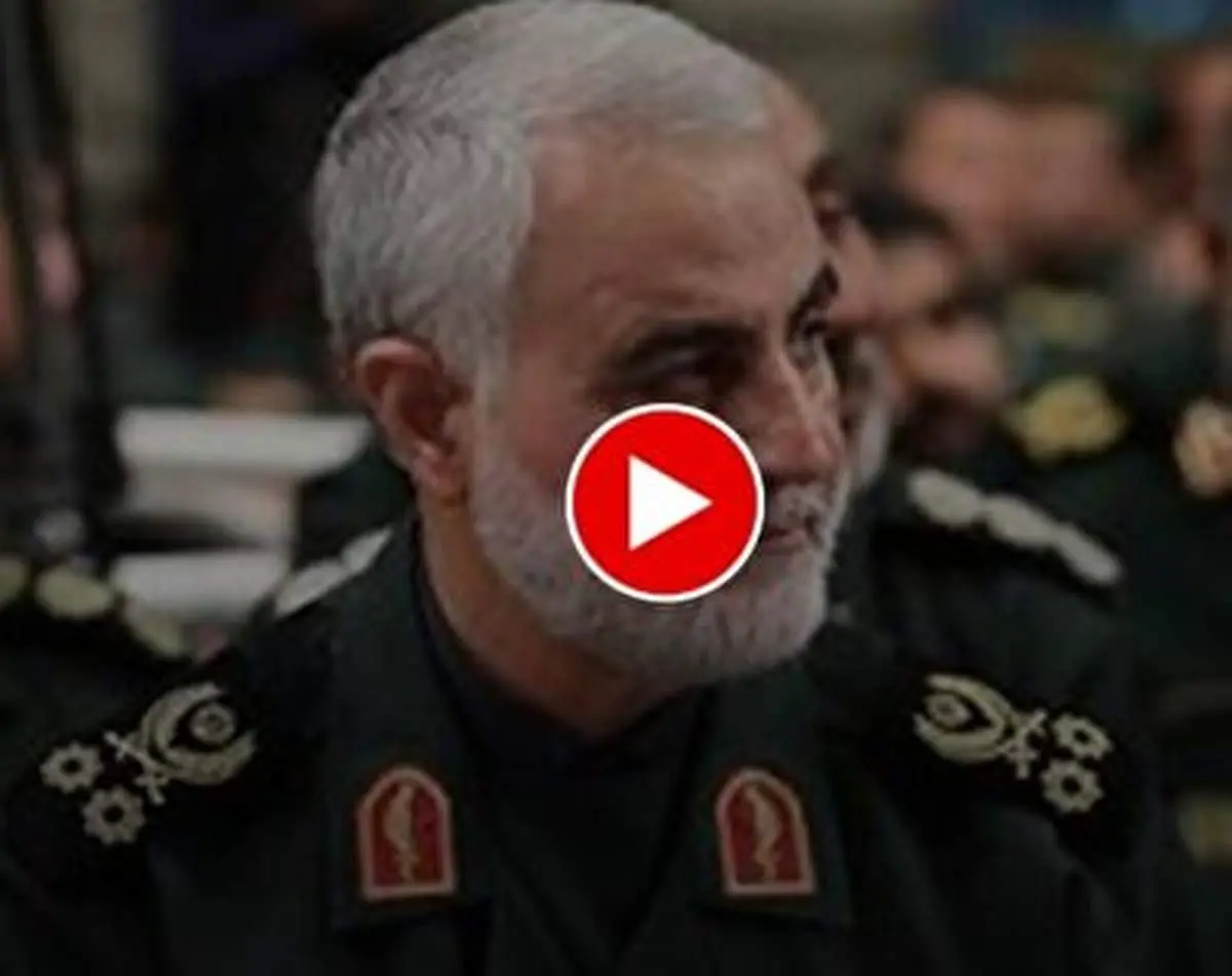 فیلم کامل شعرخوانی اشک آلود حاج قاسم در وصف شهدا