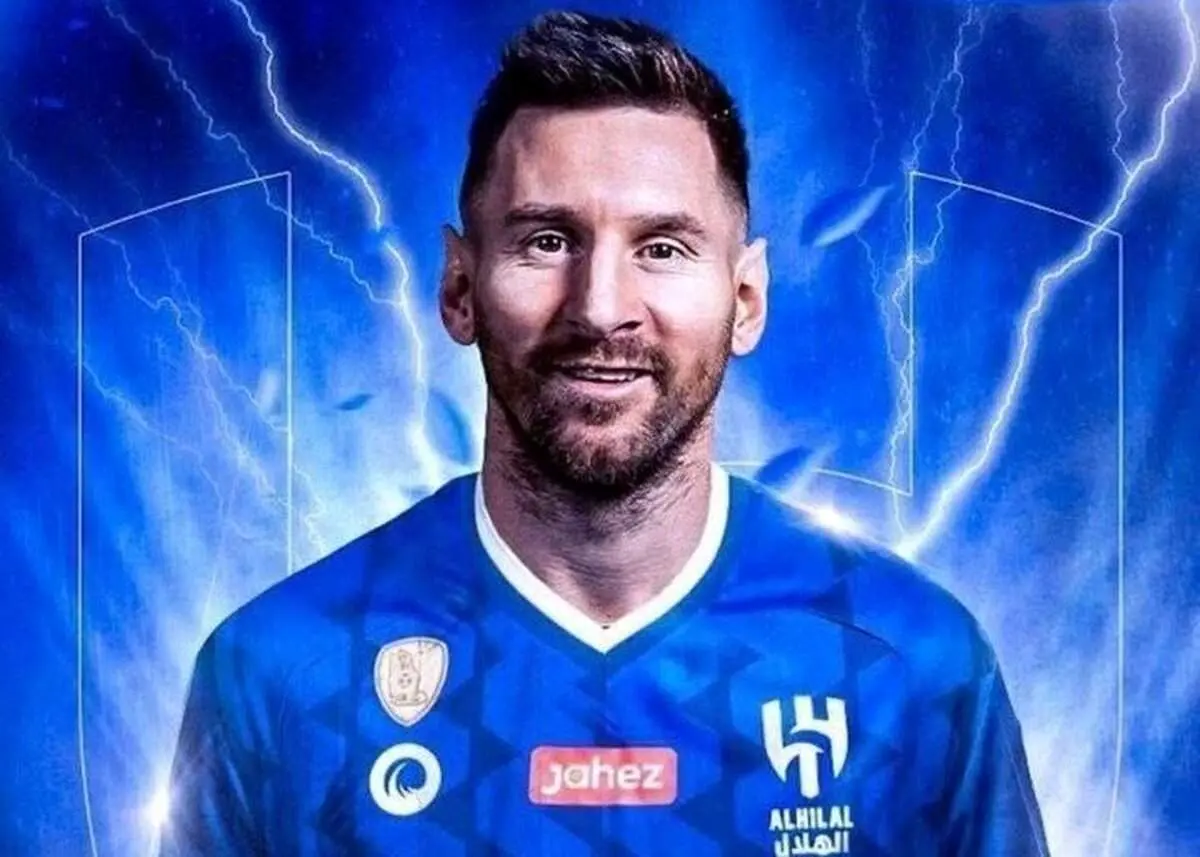 پیشنهاد نجومی و باورنکردنی الهلال به مسی