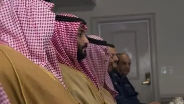 محمد بن سلمان به دردسر افتاد