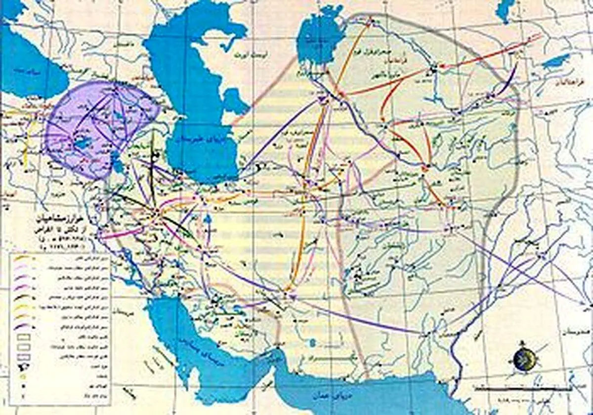 اولین اسکناس در ایران چه شکلی بود؟+عکس