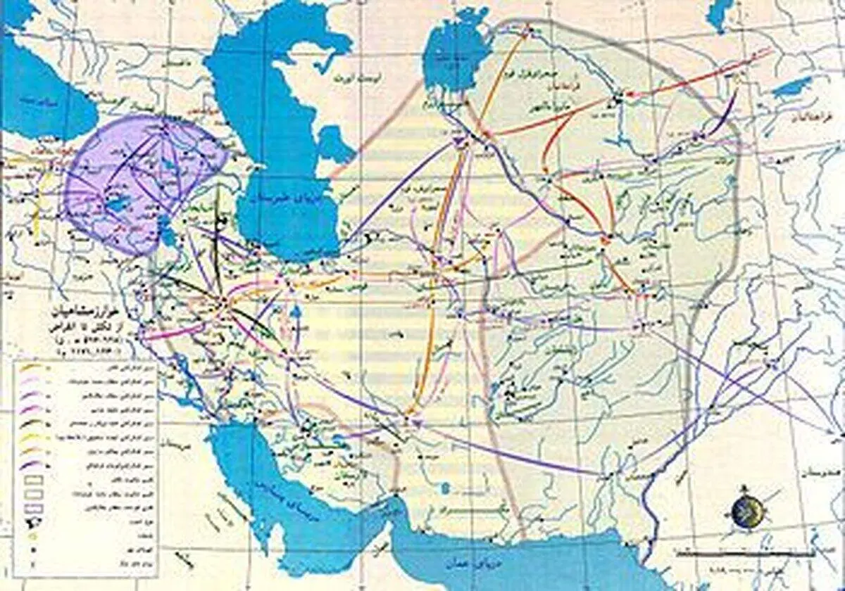 اولین اسکناس در ایران چه شکلی بود؟+عکس