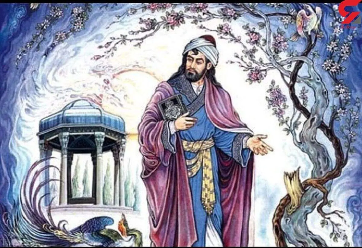 فال امروز حافظ برای متولدین ماه ها 20 دی ماه+ جزییات