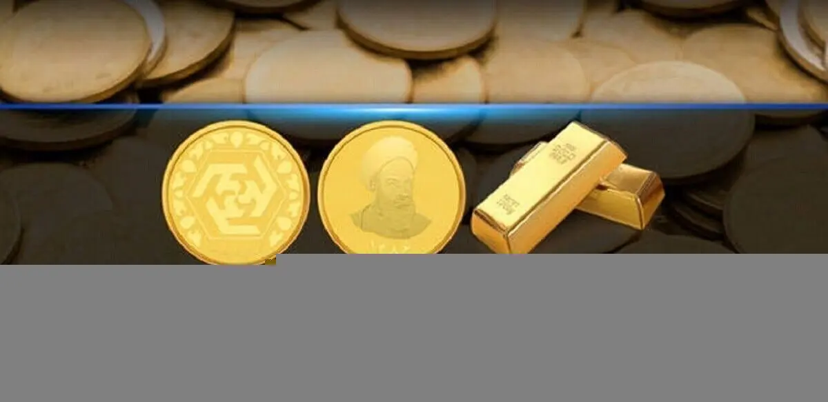 قیمت طلا و سکه امروز ۲۰ دی ۱۴۰۱+ جدول