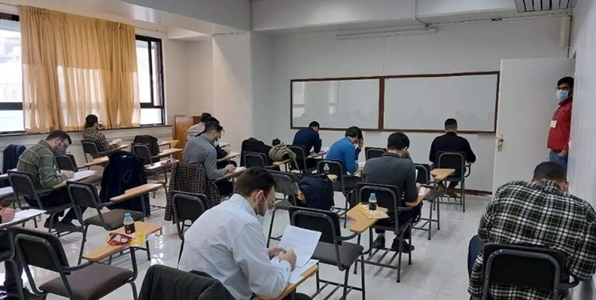 زمان برگزاری آزمون جامع معلمان ماده ۲۸ مشخص شد