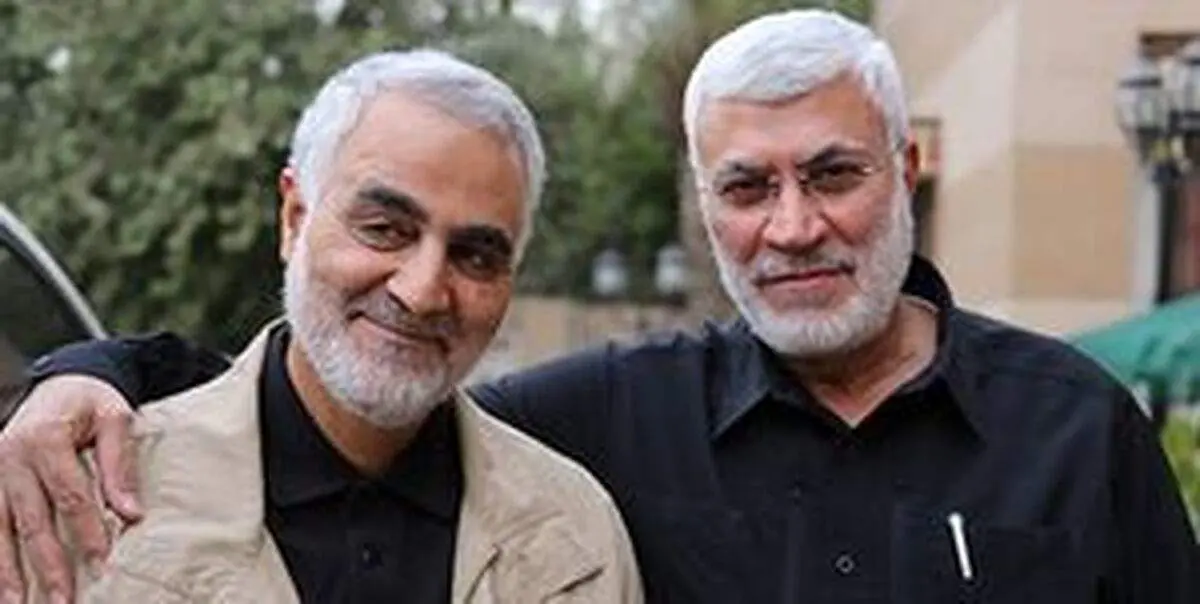 عکس حاج قاسم در دستان هواداران تیم ملی فوتبال عراق