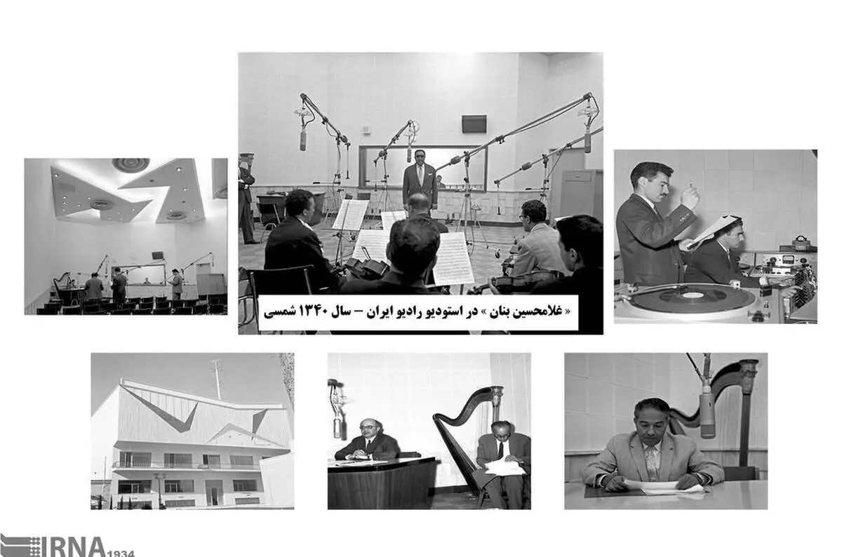 تصاویری از غلامحسین بنان اولین خواننده ایرانی+فیلم و عکس