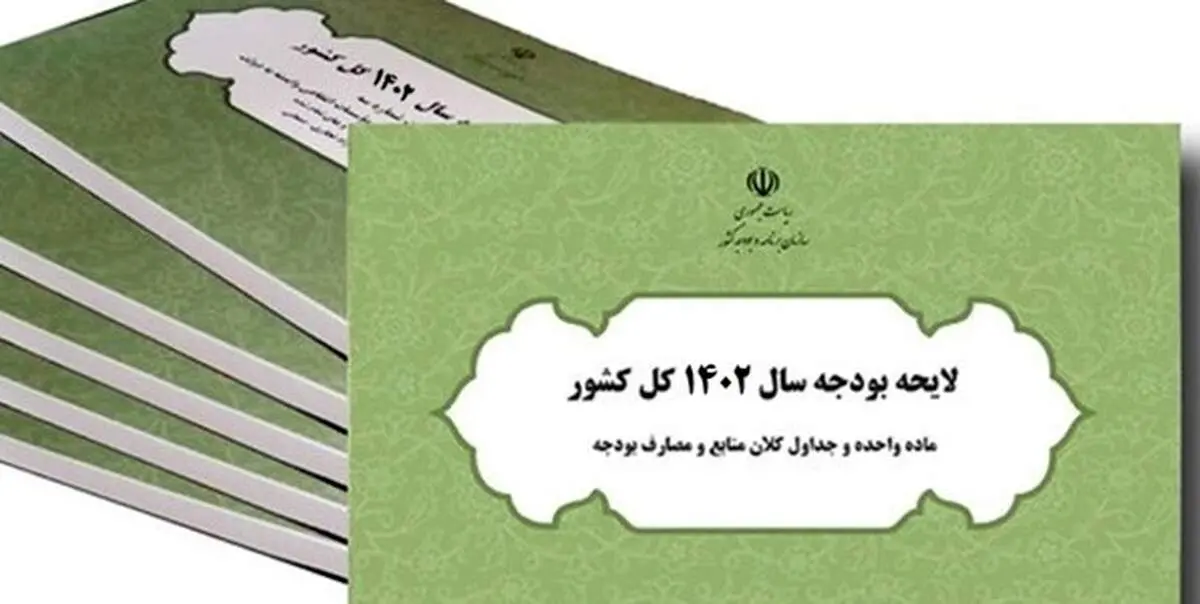 درآمد 31.9 هزار میلیاردی مالیات بر واردات خودرو در سال آینده