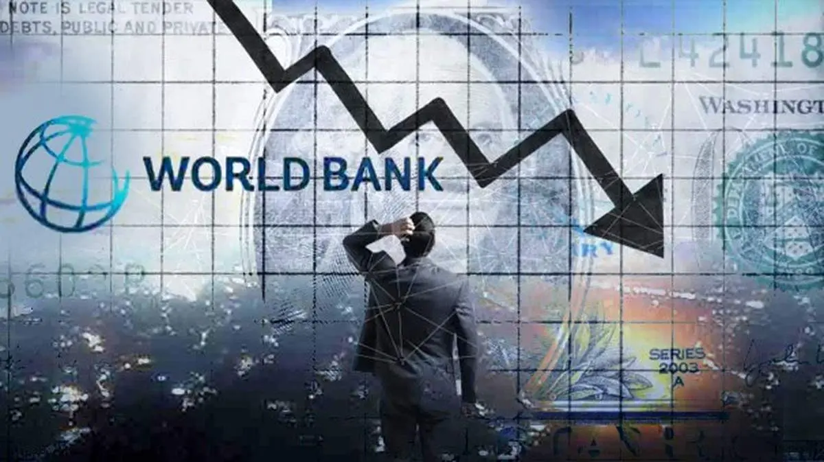 هشدار بانک جهانی درباره رکود اقتصاد جهانی