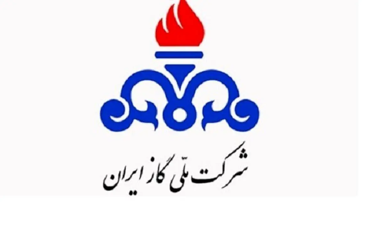 خبر درخواست وزیر نفت برای تعطیلی تهران صحت دارد؟