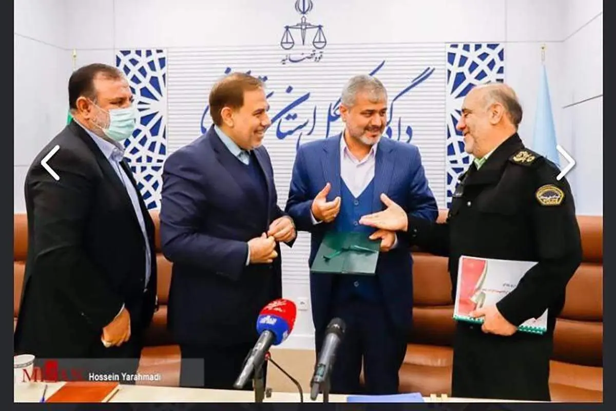 کسب رتبه اول کشوری توسط معاونت اجتماعی و پیشگیری از وقوع جرم دادگستری استان تهران