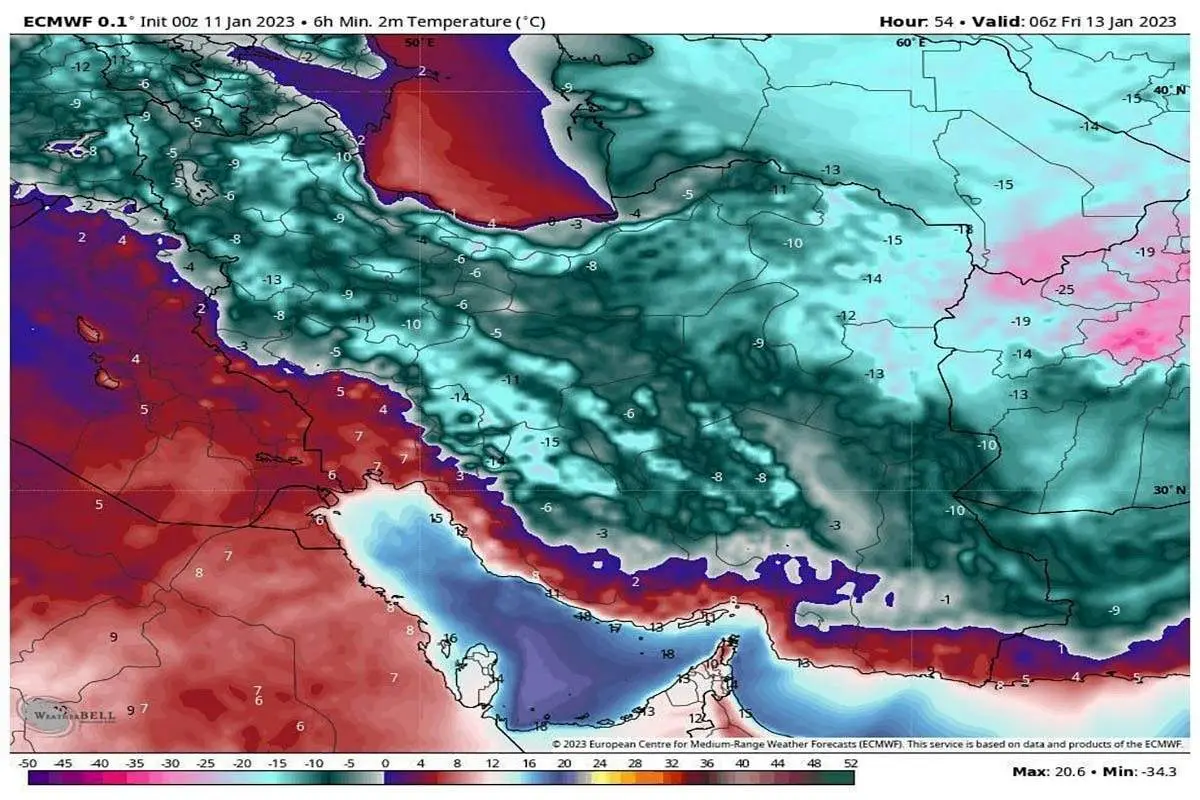 یخبندان شدید طی سه روز اینده