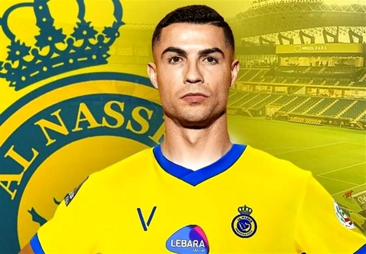 حرکت عجیب هواداران الاتحاد برای عصبی کردن رونالدو!