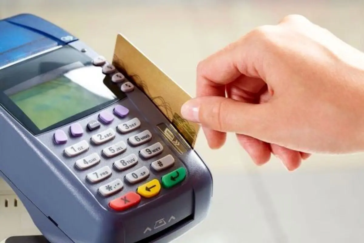 نحوه جلوگیری از کپی شدن کارت بانکی توسط کلاهبرداران
