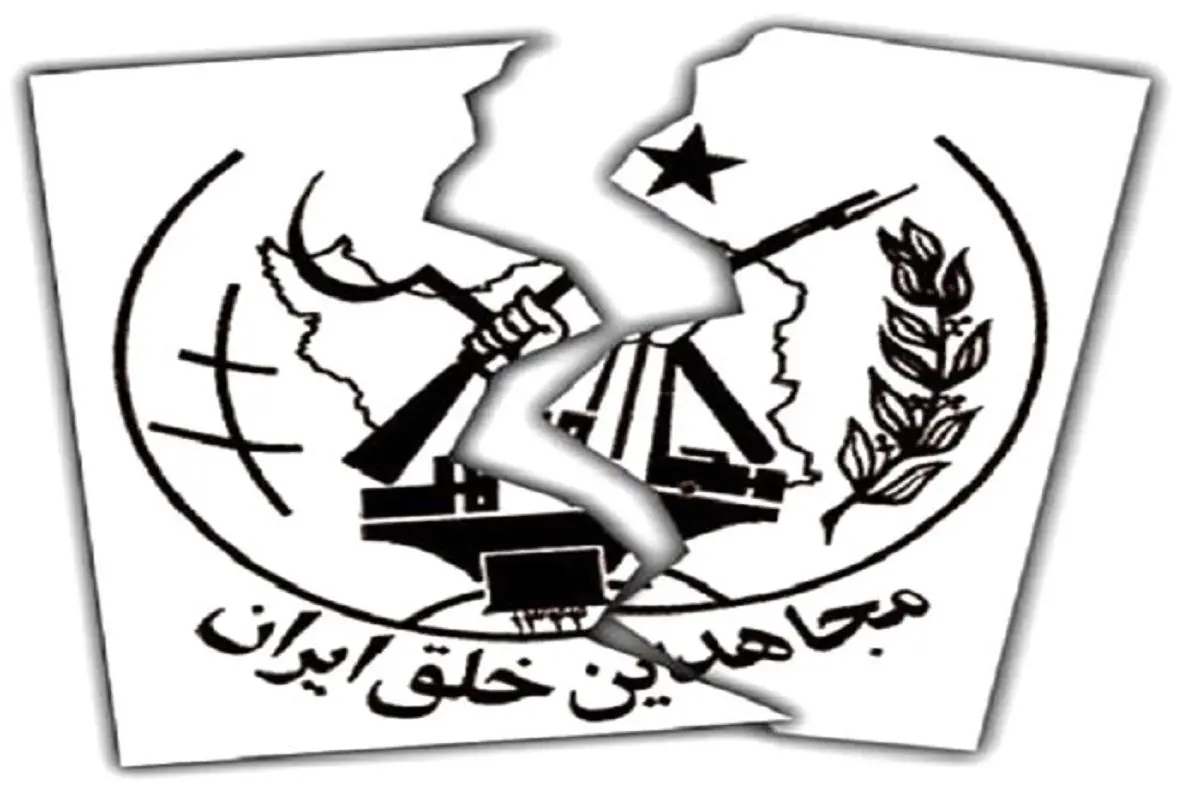 افتخار عضو ارشد سازمان منافقین به قتل عام ایرانیان!