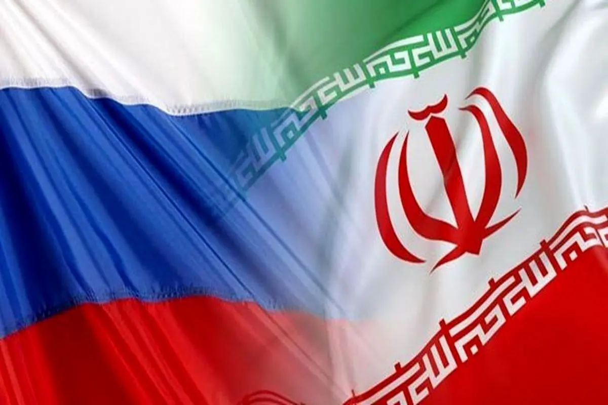 ۸۰۶ بانک خارجی به شبکه پیام‌رسانی بانکی ایران و روسیه متصل شدند