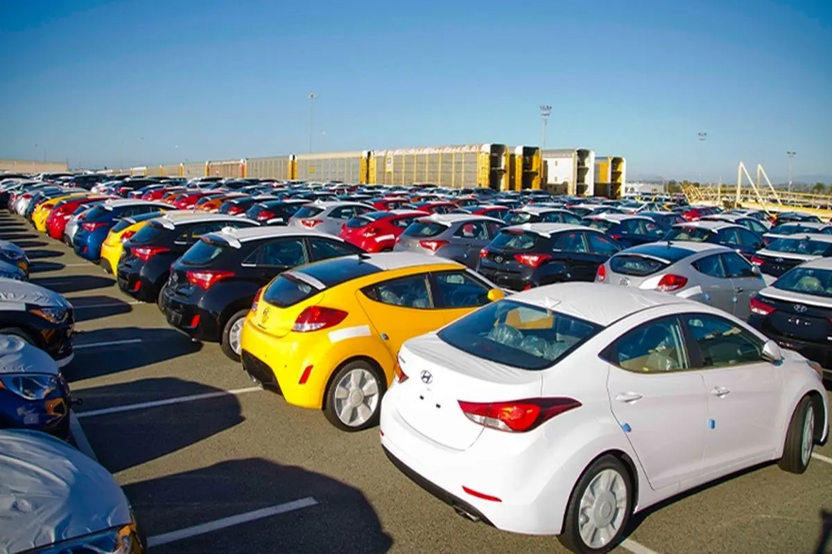آخرین خبرها از عرضه خودرو‌های خارجی در بورس کالا+ جزئیات