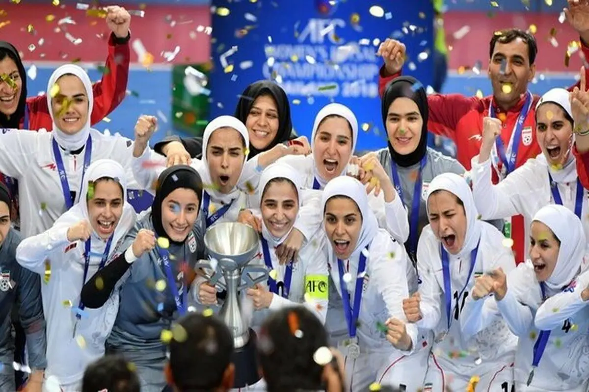 قهرمانی تیم ملی فوتسال زنان ایران در جام کافا