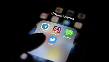 شما به کانال ازدواج موقت اضافه شدید!