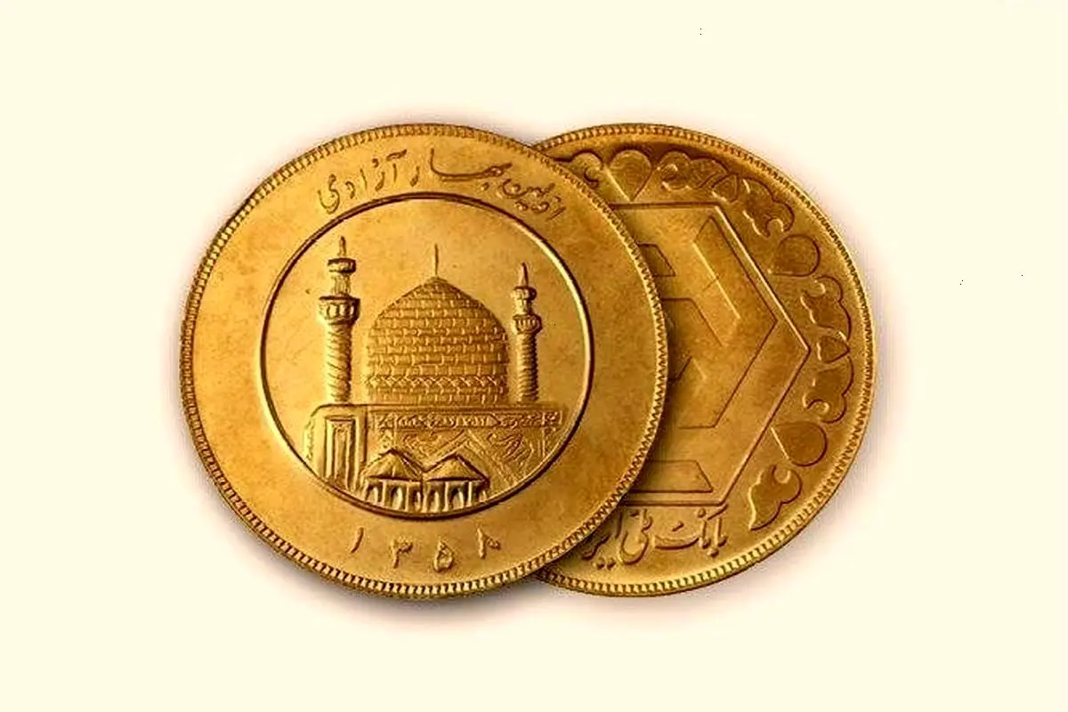 قیمت طلا امروز چهارشنبه ۱۲ بهمن ۱۴۰۱ + جدول