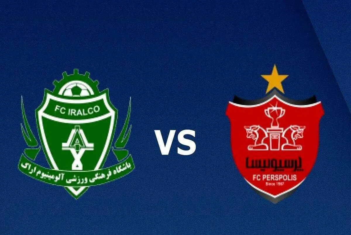 پرسپولیس صفر _ آلومینیوم اراک صفر/ سرخپوشان صدر جدول را از دست دادند