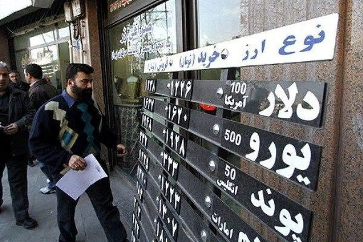 چرا برخی صرافی ها ارز نمیفروشند؟