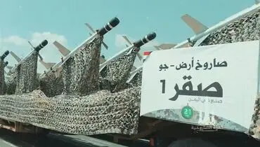 توانمندی موشک پدافندی با فناوری پهپادی ایران برای بالگردهای مهاجم