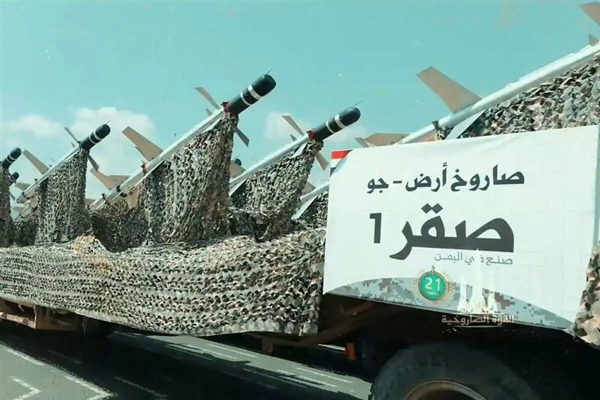 توانمندی موشک پدافندی با فناوری پهپادی ایران برای بالگردهای مهاجم