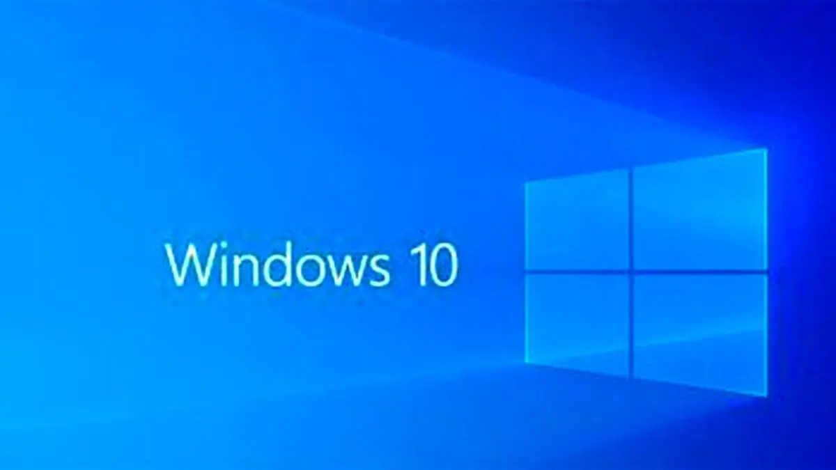 توقف فروش لایسنس ویندوز 10