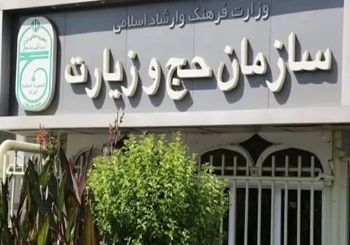 قیمت خودرو‌های شرکت کرمان موتور امروز + جدول