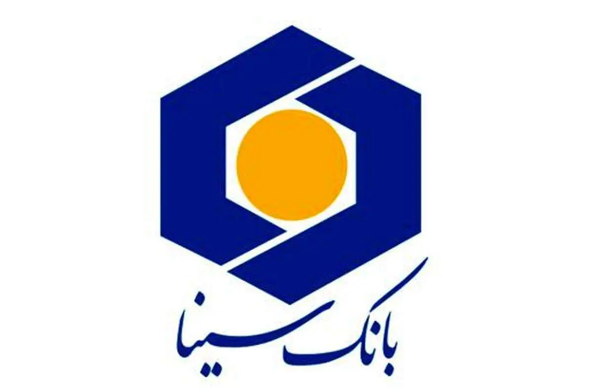 اقدام بانک سینا برای ارتقاء سطح امنیت رمز خرید اینترنتی