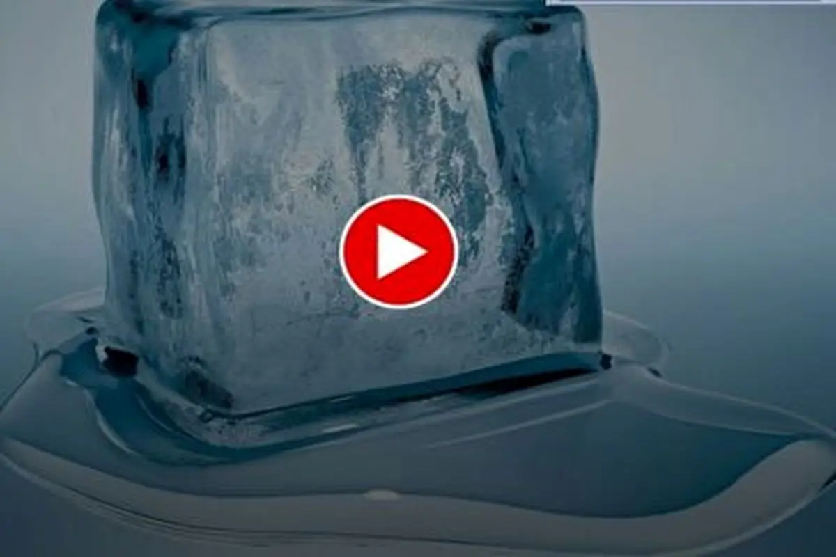 تصاویری جذاب از ذوب شدن یخ توسط فلز گداخته+ فیلم