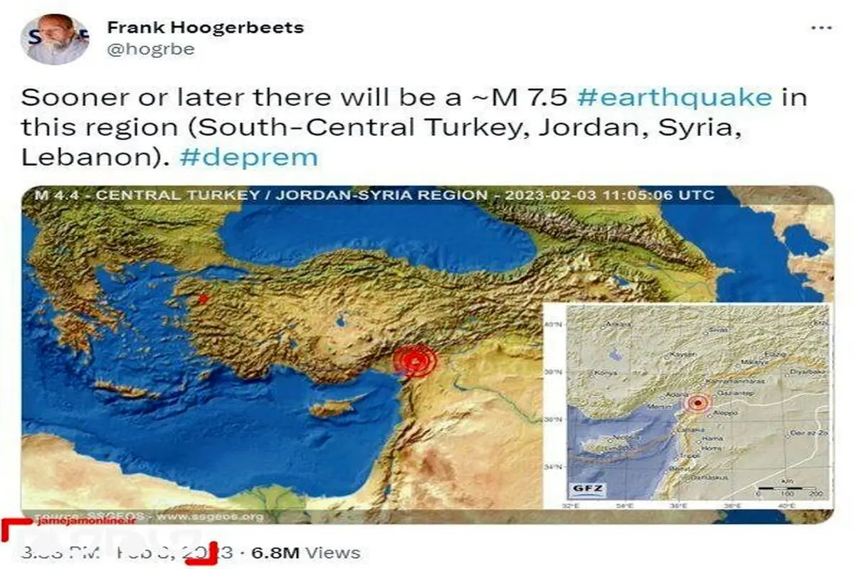 زلزله ترکیه ۳ روز قبل پیش بینی شده بود؟