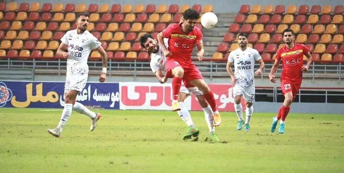 زمان بازی مس و فولاد تغییر کرد