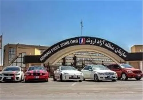 فرصت طلایی: واردات خودروهای ۵ ساله و غیرآمریکایی به مناطق آزاد آزاد شد
