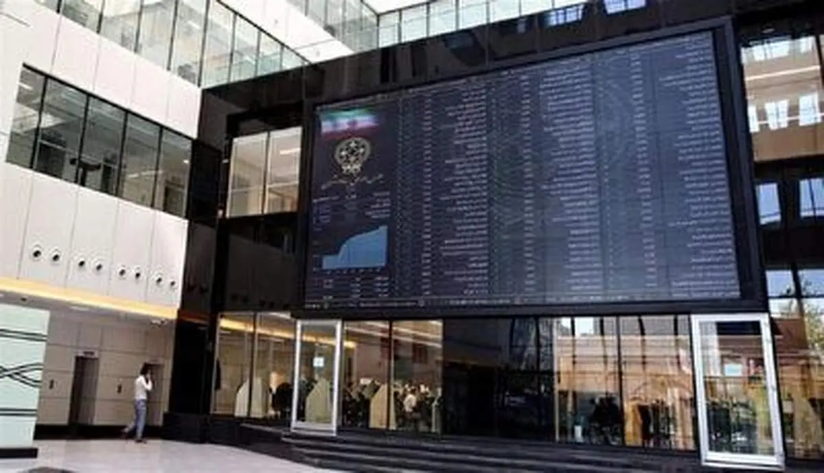 شاخص کل بورس تهران امروز ۱۰۳۱۳ واحد افت کرد