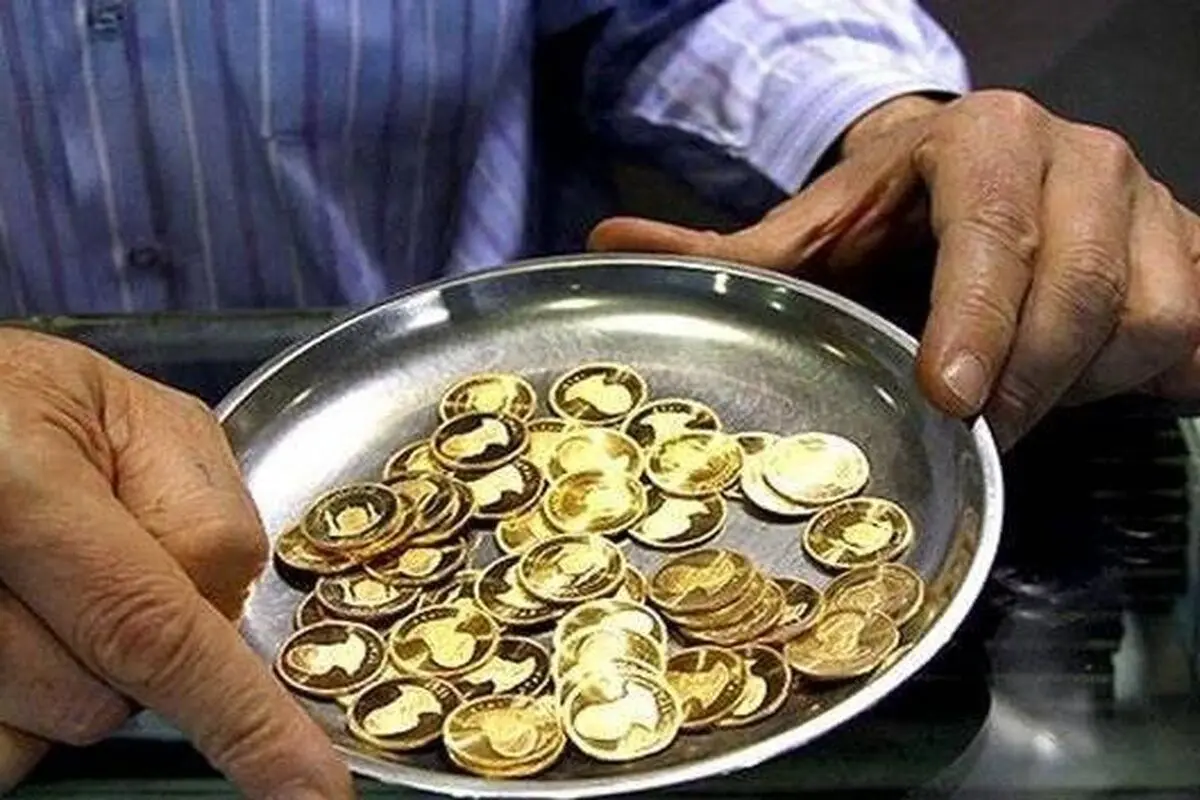 اعلام آخرین قیمت ربع سکه در بورس