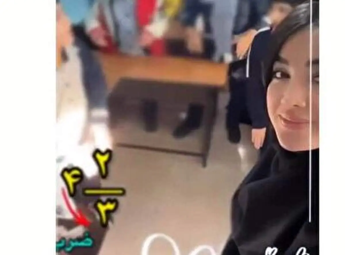 روش جالب تدریس درس ریاضی خانم معلم اخراج شده قائمشهری + فیلم