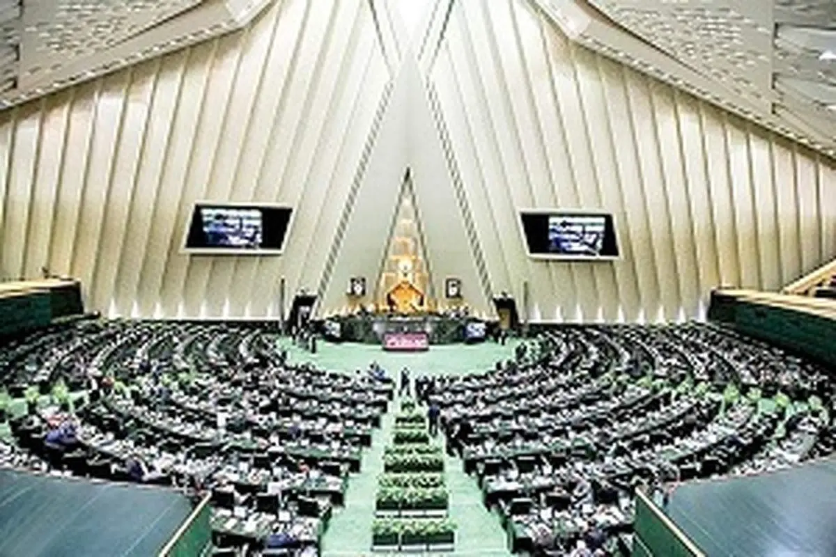 ۴ وزیر به کمیسیونهای مجلس فراخوانده شدند