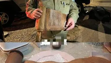 سرقت اسناد تاریخی اسرائیل با پوشش کمک به زلزله زدگان ترکیه