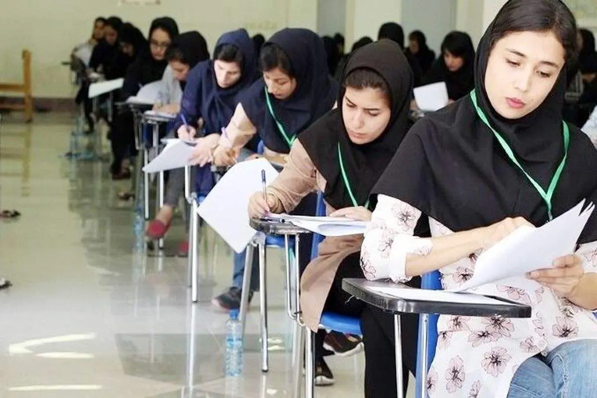 فوری؛ خبر مهم سازمان سجش از اعلام نتایج کنکور ۱۴۰۲