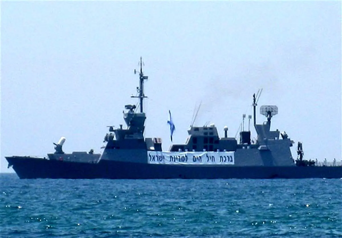 انهدام ناوچه پیشرفته اسرائیلی با موشک های ایرانی + فیلم