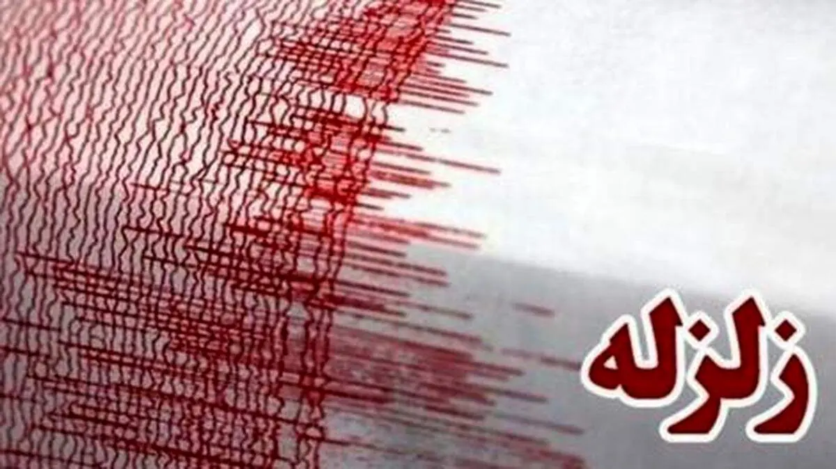 زمینلرزه ۶.۳ ریشتری بندر مرسین ترکیه را لرزاند