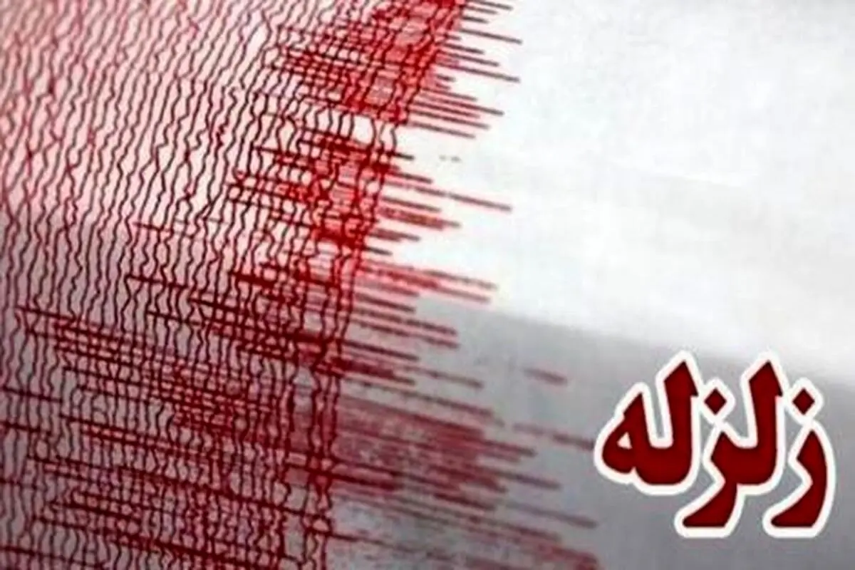 زمین‌لرزه‌ ۶.۳ ریشتری بندر مرسین ترکیه را لرزاند