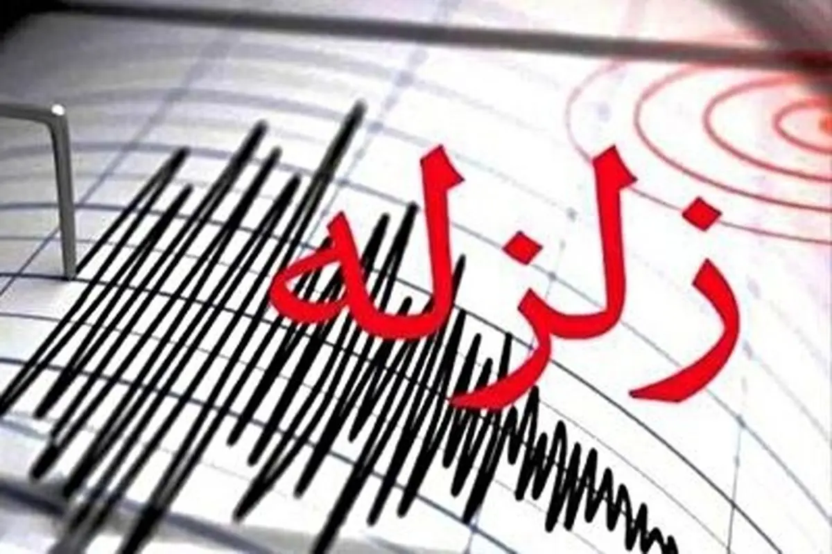 زمین لرزه شدید در قلب فلسطین اشغالی+ فیلم
