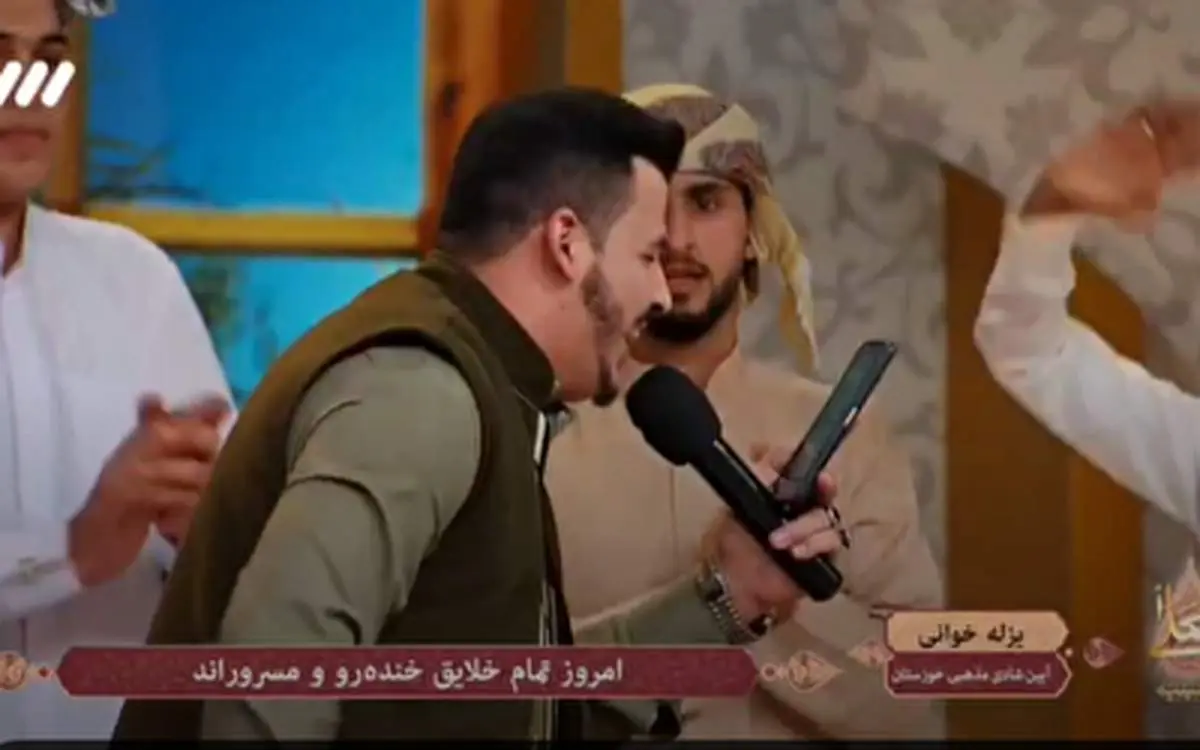 رقص و یزله‌خوانی جذاب و با شور اعراب خوزستانی روی آنتن زنده شبکه سه+ فیلم