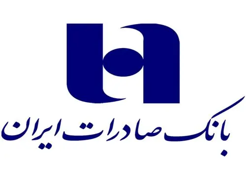 امکان خرید و فروش وام قرض الحسنه قانونی شد