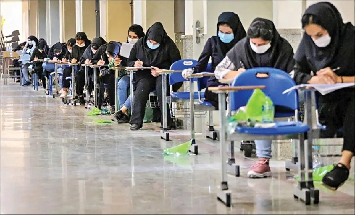 چرا موسسه دژاوو بهترین انتخاب برای قبولی در کنکور است؟