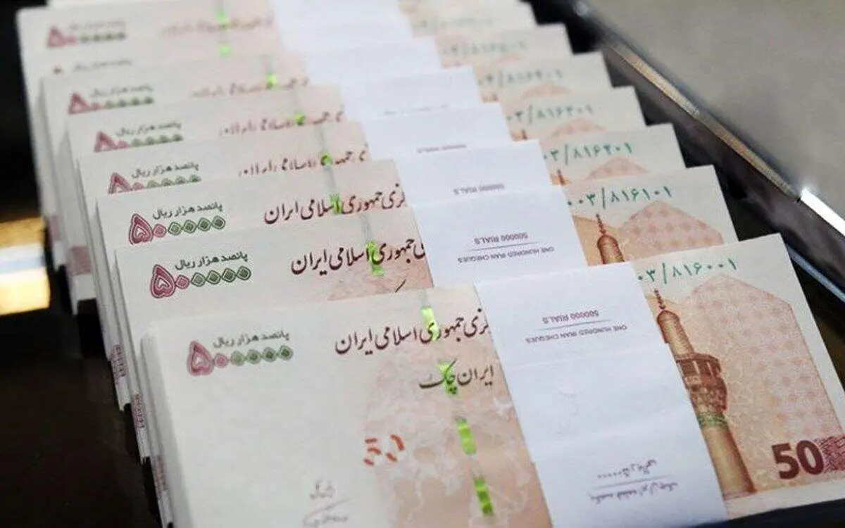 افزایش پلکانی حقوق کارمندان در سال ۱۴۰۲ ؟