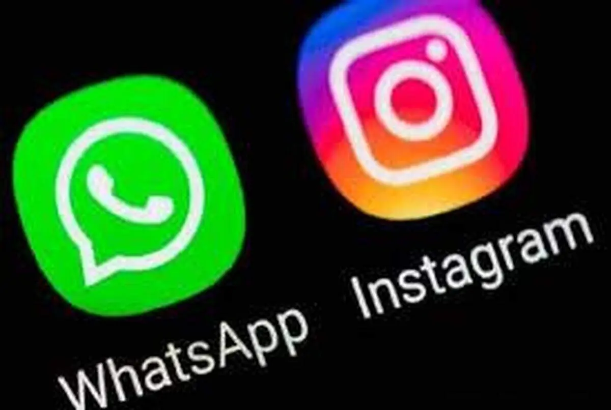 خودتان را خسته نکنید واتس اپ و اینستاگرام تعهد نمی‌دهند